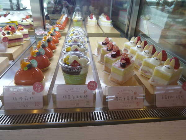 月の戀人Moon Lovers (原Bien 品昂創作洋菓子)：【台中西區】每一口都是幸福，不容錯過的高級甜點－月之戀人Moon Lovers