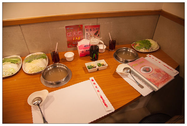 台北內湖吉品涮涮鍋