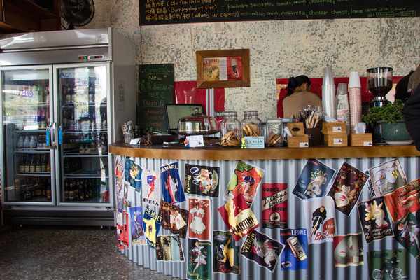 天生澳克Jacaranda:天生澳克Jacaranda 美味帕里尼