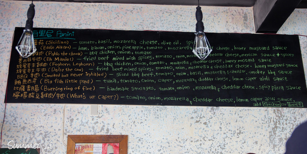 天生澳克Jacaranda:天生澳克Jacaranda 美味帕里尼