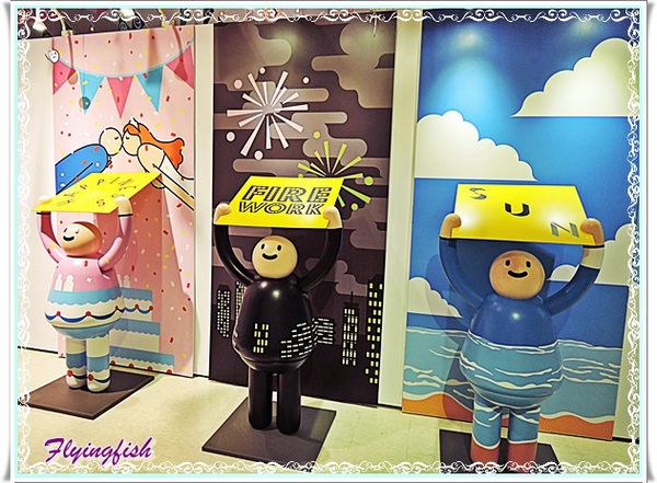 舉牌小人迎新Party：╭(′▽`)╯好康報你哉:萌翻囉～ 快來和舉牌小人開趴吧!! －「迎新Party:新光三越(台北站前店)」