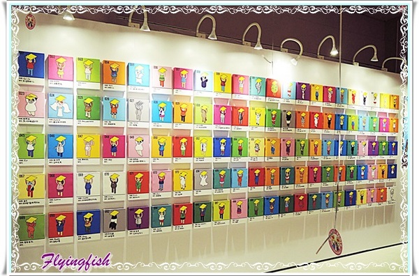 舉牌小人迎新Party：╭(′▽`)╯好康報你哉:萌翻囉～ 快來和舉牌小人開趴吧!! －「迎新Party:新光三越(台北站前店)」