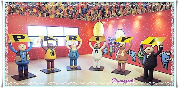 舉牌小人迎新Party：╭(′▽`)╯好康報你哉:萌翻囉～ 快來和舉牌小人開趴吧!! －「迎新Party:新光三越(台北站前店)」