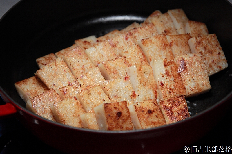 eatogether_tainan_210