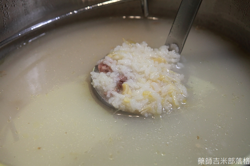 eatogether_tainan_103