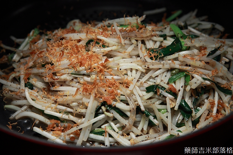 eatogether_tainan_214