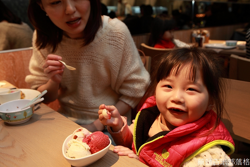 eatogether_tainan_380