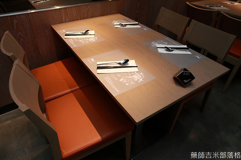 eatogether_tainan_285