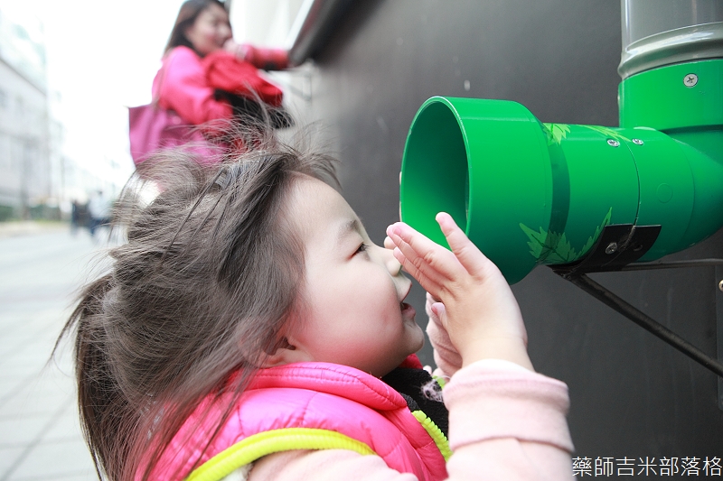 eatogether_tainan_449