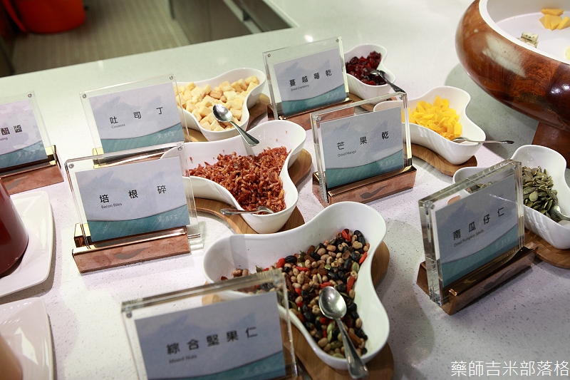 eatogether_tainan_072