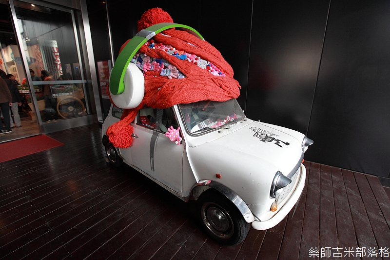 eatogether_tainan_442