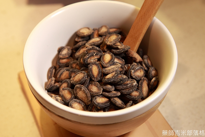 eatogether_tainan_270