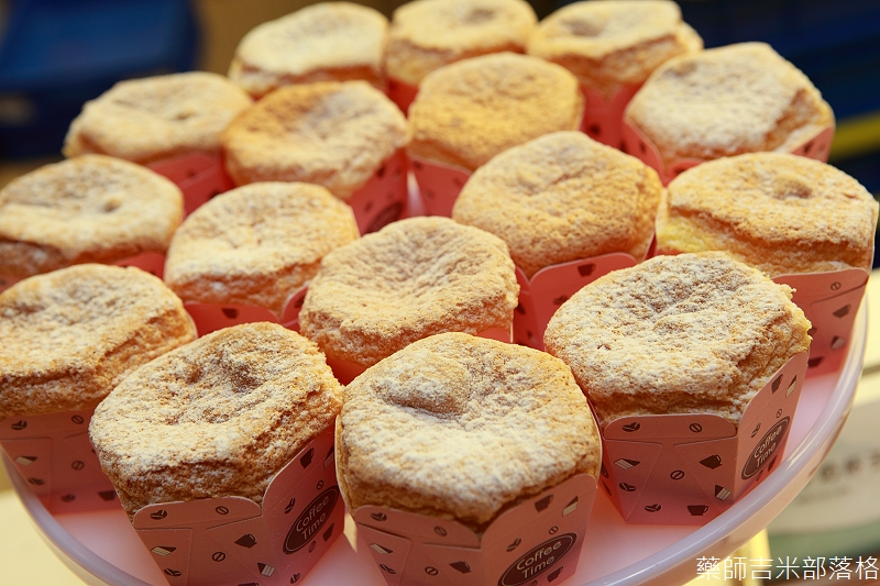 eatogether_tainan_246