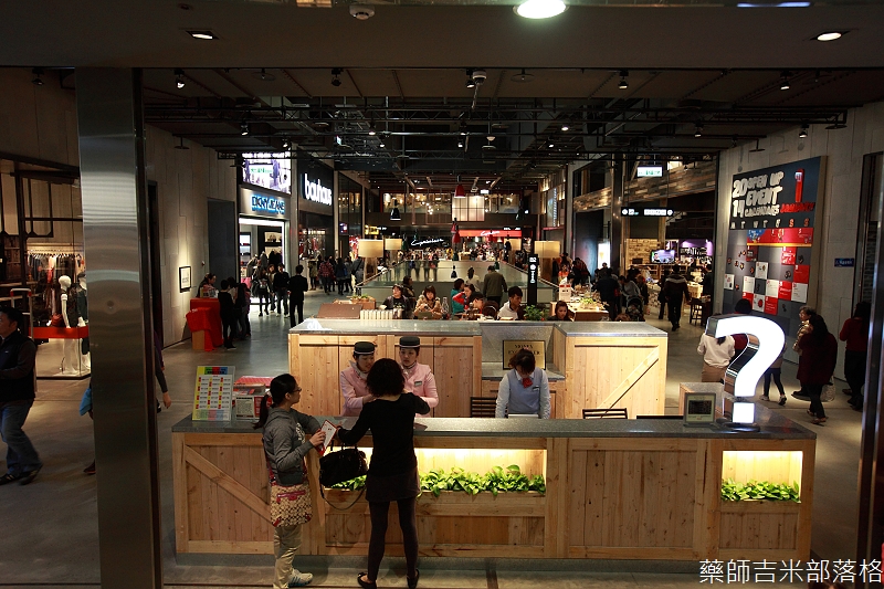 eatogether_tainan_435