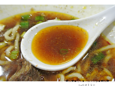 大師牛肉麵：【食記】oO。o○。台北　內湖－西湖捷運站　大師牛肉麵　必吃牛肉麵店　隱藏版牛肉麵　做工繁雜，一天只賣８０碗，賣完就等明天啦！oO。o○。　