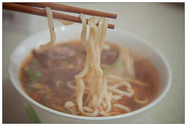 大師牛肉麵
