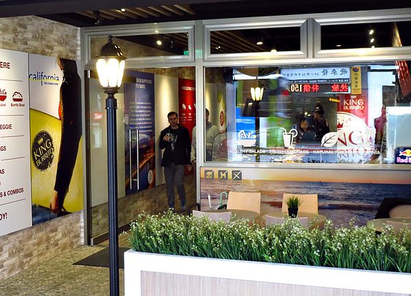 KING BURRITO,捲捲王美墨料理,加州,墨西哥捲餅,塔可,玉米脆片,莎莎醬