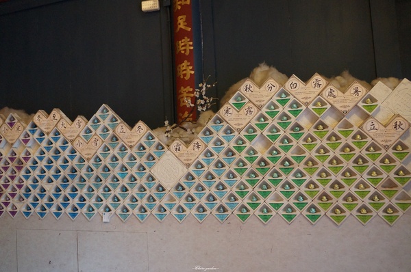 海山派樂地：[2015台南行] 安平海山派樂地~專屬生日劍獅&求獅問卜&求姻緣