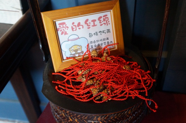 海山派樂地：[2015台南行] 安平海山派樂地~專屬生日劍獅&求獅問卜&求姻緣