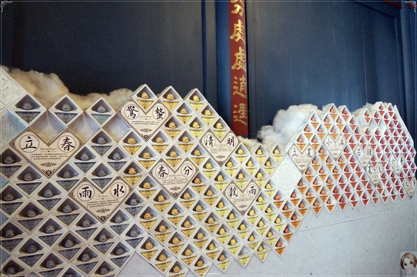 海山派樂地：[2015台南行] 安平海山派樂地~專屬生日劍獅&求獅問卜&求姻緣