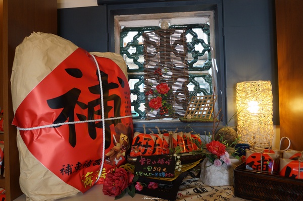 海山派樂地：[2015台南行] 安平海山派樂地~專屬生日劍獅&求獅問卜&求姻緣