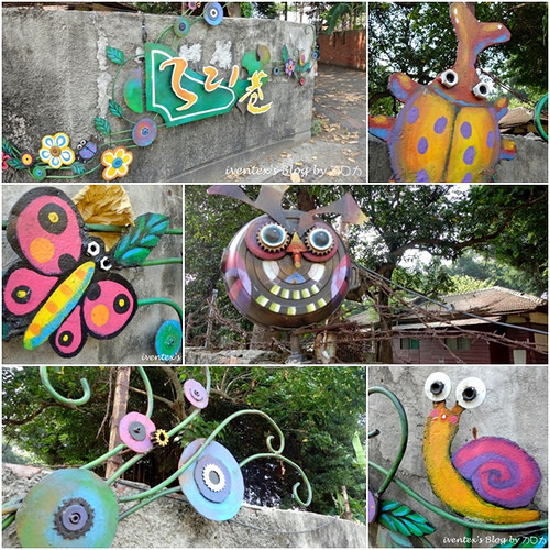 08_台南321巷藝術聚落