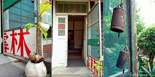 17_台南321巷藝術聚落