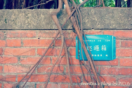 40_台南321巷藝術聚落