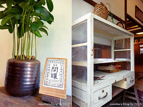 19_台南321巷藝術聚落