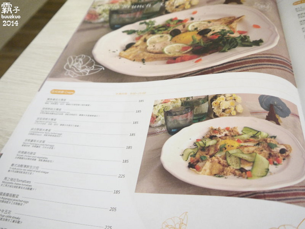 冰果甜心 Bingirl：「冰果甜心」鑄鐵鍋鬆餅很特別，女孩兒們現在下午茶相約吃冰正夯阿～