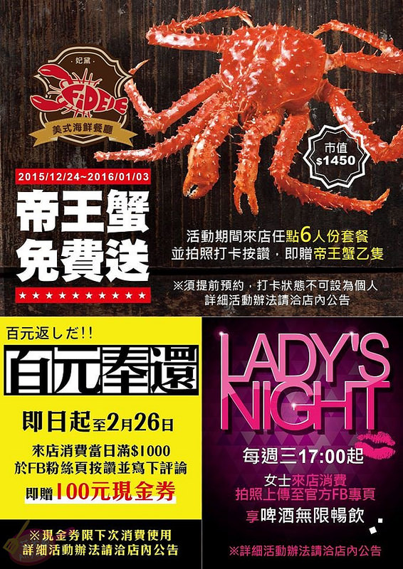 12370934_655726141231761_6063278991124829501_oA