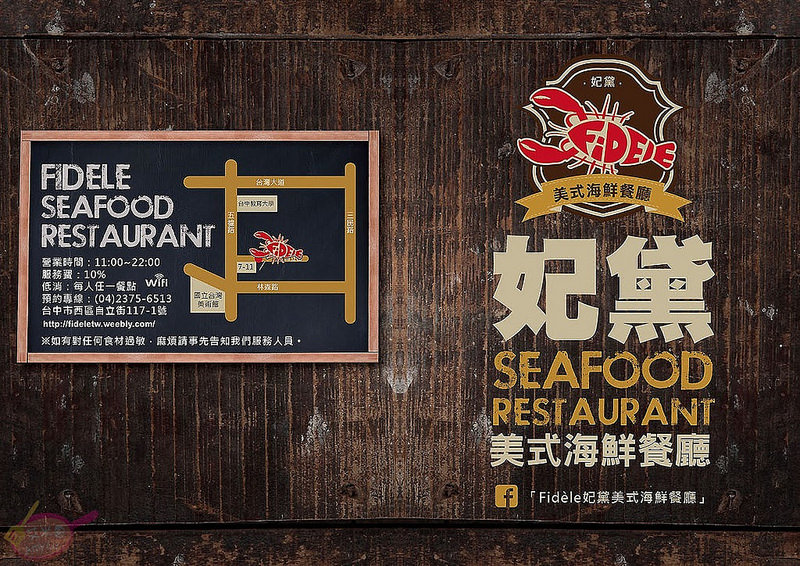 23159072763_50568769a9_bA