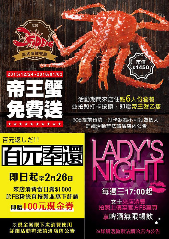 12370934_655726141231761_6063278991124829501_o