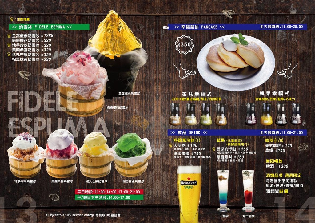 13575881_739905409480500_8749305962811143121_o