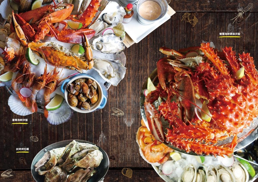 13558989_739876152816759_3437966463773628087_o