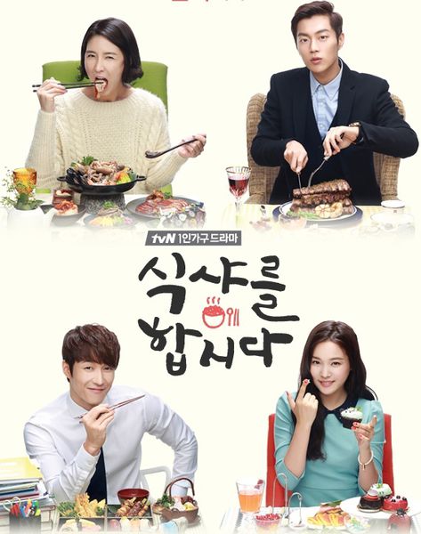 1386000552-3191408953