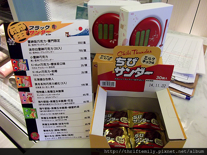 妃黛 012_副本.jpg