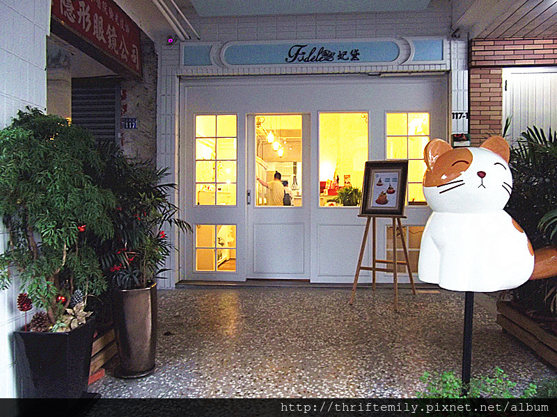 妃黛 058_副本.jpg