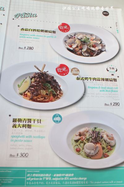 amba Taipei Ximending 台北西門町意舍酒-吃吧chiba：台北美食『台北西門町意舍酒店-吃吧餐廳』假日沙拉吧吃到飽/西門町義大利麵