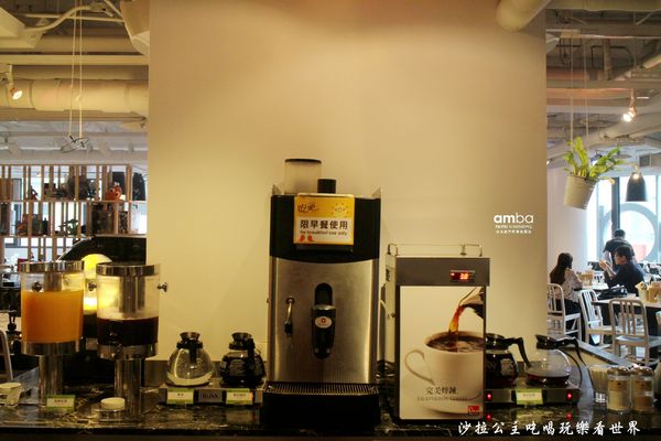 amba Taipei Ximending 台北西門町意舍酒-吃吧chiba：台北美食『台北西門町意舍酒店-吃吧餐廳』假日沙拉吧吃到飽/西門町義大利麵