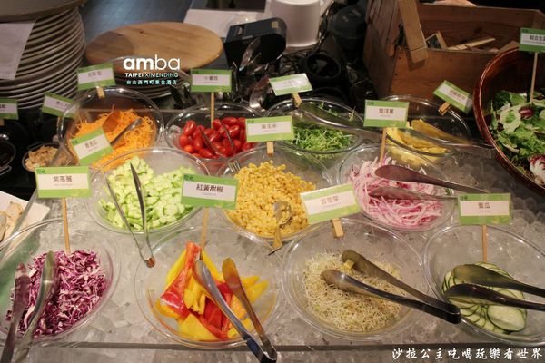 amba Taipei Ximending 台北西門町意舍酒-吃吧chiba：台北美食『台北西門町意舍酒店-吃吧餐廳』假日沙拉吧吃到飽/西門町義大利麵