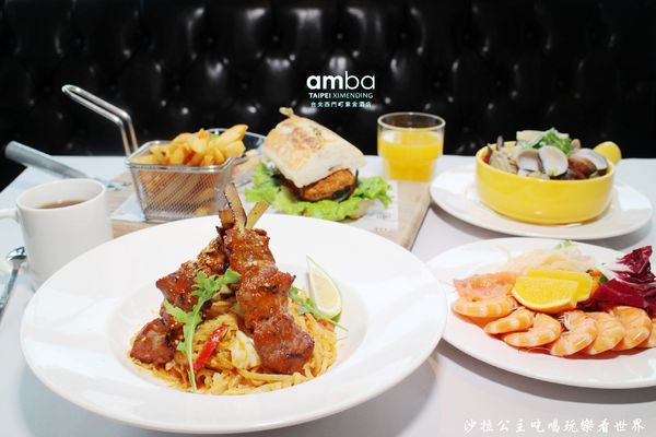 amba Taipei Ximending 台北西門町意舍酒-吃吧chiba：台北美食『台北西門町意舍酒店-吃吧餐廳』假日沙拉吧吃到飽/西門町義大利麵