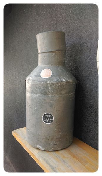 1030729-小確幸-07