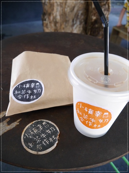 小確幸紅茶牛奶合作社：【華山】小確幸紅茶牛奶合作社－起士三明治太強大了！！！爽度爆表啊！！！
