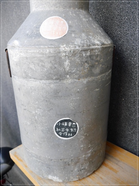 小確幸紅茶牛奶合作社：【華山】小確幸紅茶牛奶合作社－起士三明治太強大了！！！爽度爆表啊！！！