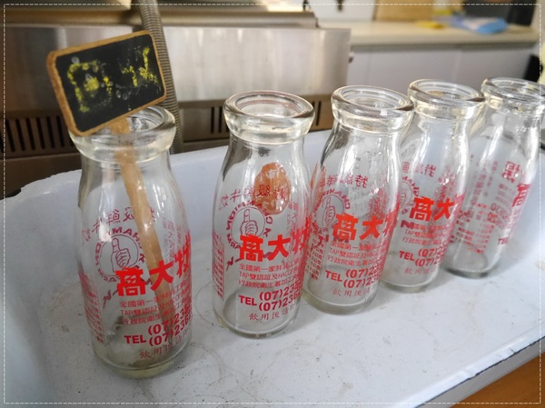 小確幸紅茶牛奶合作社：【華山】小確幸紅茶牛奶合作社－起士三明治太強大了！！！爽度爆表啊！！！