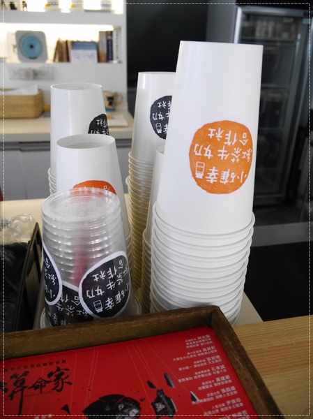 小確幸紅茶牛奶合作社：【華山】小確幸紅茶牛奶合作社－起士三明治太強大了！！！爽度爆表啊！！！