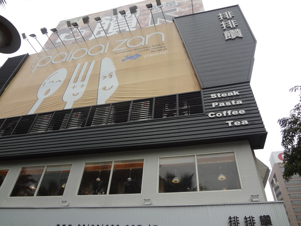 cm20130918___c7c9636bb140f9601999bc0bf2e