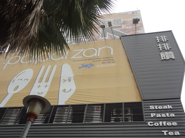 cm20130918___789316d93706c0d0087ced50a99