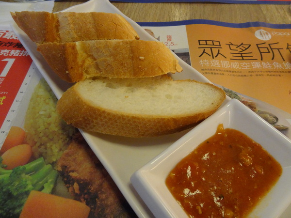 cm20130918___dfacd77b0377fe243731bfa16a6